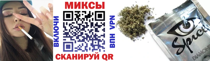 где найти наркотики Петропавловск-Камчатский Бутират жидкий экстази