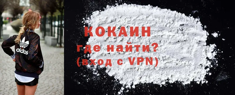 сайты даркнета формула  купить   Петропавловск-Камчатский  Cocaine Columbia 