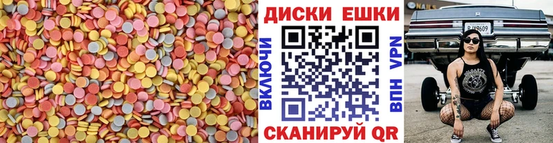 наркота  omg зеркало  Экстази диски  Петропавловск-Камчатский 