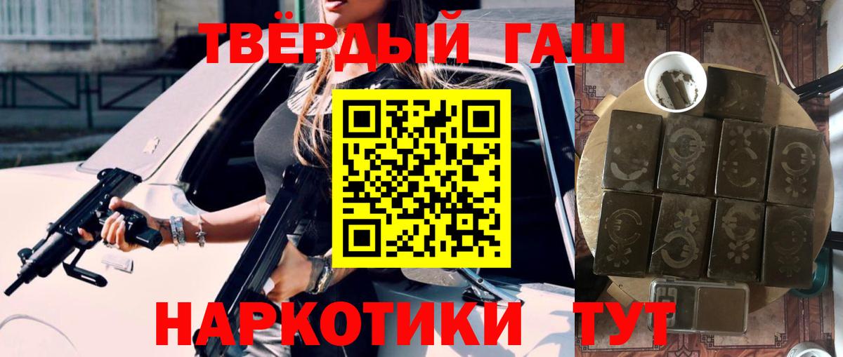 НБОМе Петропавловск-Камчатский