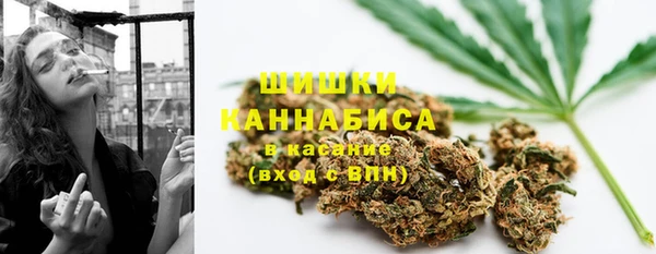 мефедрон мука Новозыбков