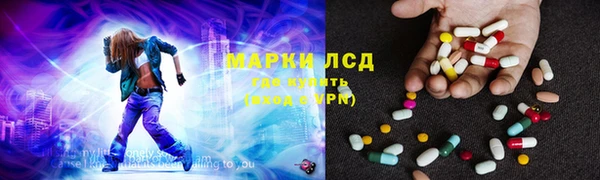 прущая мука Волосово