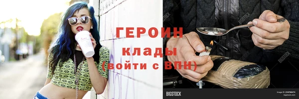ECSTASY Нея