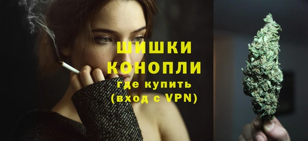 спиды Нефтегорск