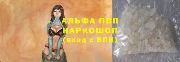 меф Новодвинск