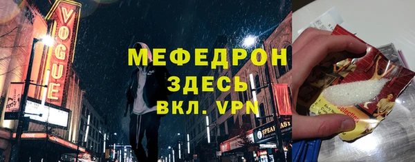 ECSTASY Нея