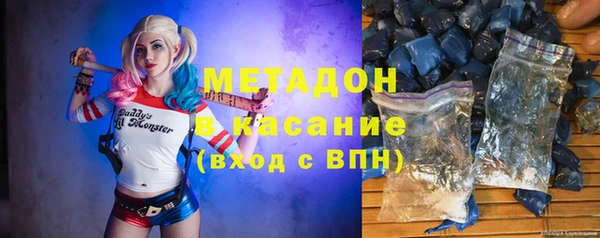 прущий лед Нефтекумск