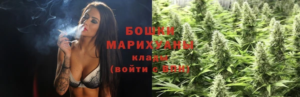 COCAINE Новокубанск
