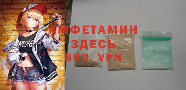 COCAINE Новокубанск
