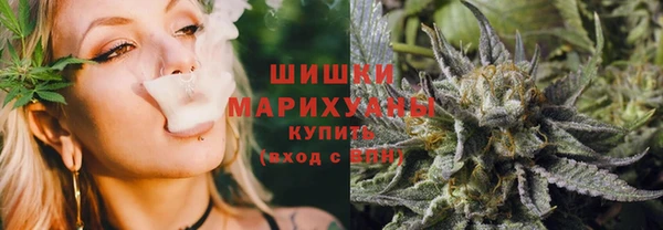 COCAINE Новокубанск