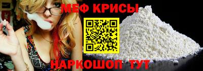 герыч Донской