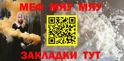 герыч Донской