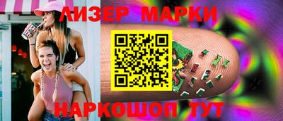 мефедрон VHQ Абакан