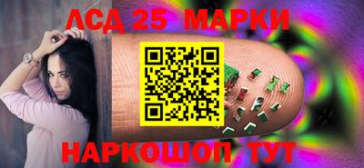 спайс Дубна