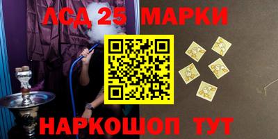 мефедрон VHQ Абакан