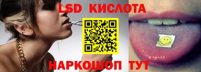 герыч Донской