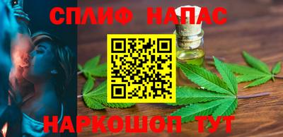герыч Донской