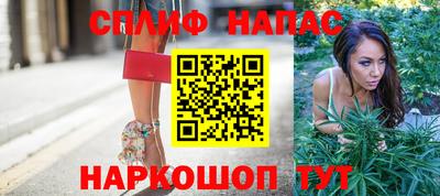 прущий лед Аргун