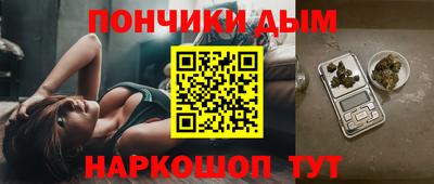 мефедрон VHQ Абакан