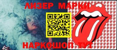 a pvp Апрелевка