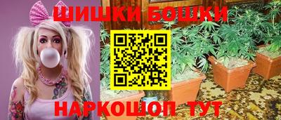 дурь Азнакаево