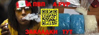 герыч Донской