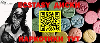 герыч Донской