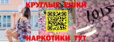 дурь Азнакаево