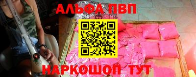 дурь Азнакаево