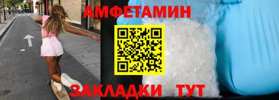 герыч Донской