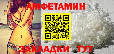 герыч Донской