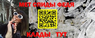 герыч Донской
