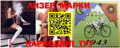 мефедрон VHQ Абакан