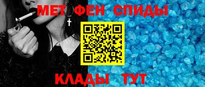 герыч Донской