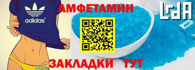 дурь Азнакаево