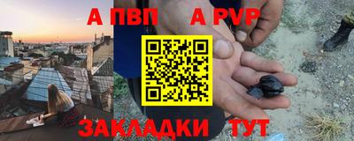 герыч Донской