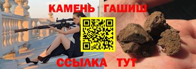 герыч Донской