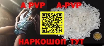 герыч Донской