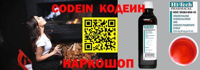 экстази Апшеронск