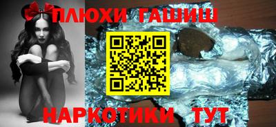 герыч Донской