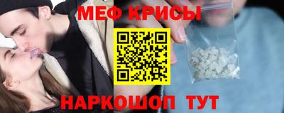 герыч Донской