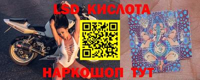 герыч Донской