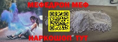 экстази Апшеронск