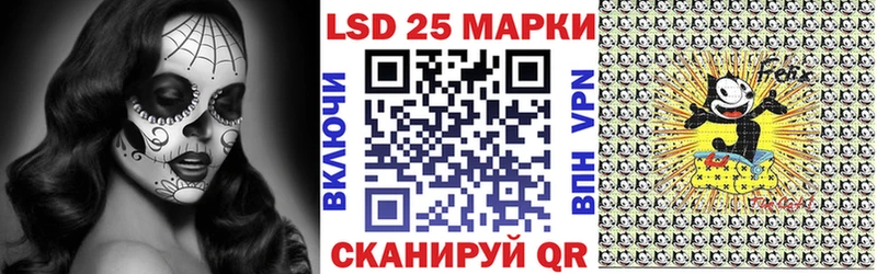 hydra ссылка Петропавловск-Камчатский Марки N-bome 1,5мг